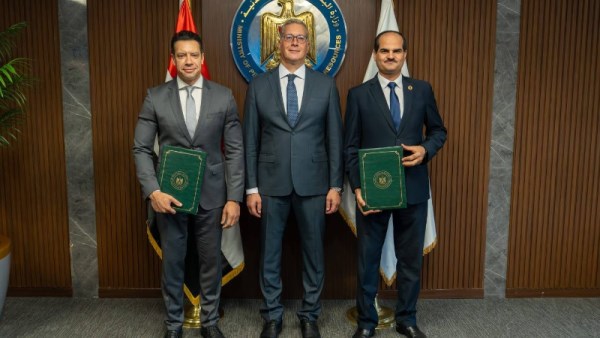 وزير البترول 