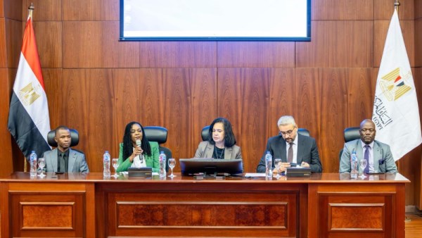 البنك المركزي المصري 