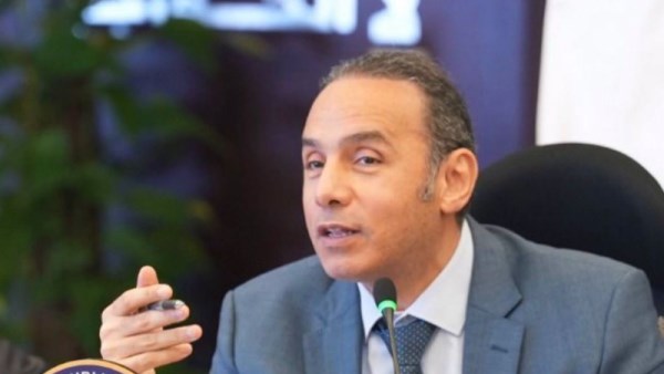 الهيئة العامة للرقابة المالية