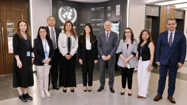 رانيا المشاط
