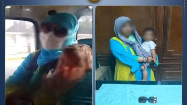 المتهمة