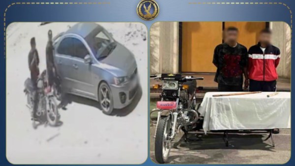 المتهمين