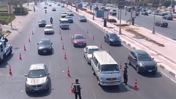 المرور