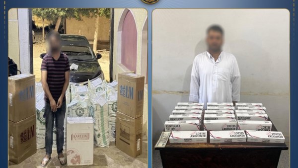 المتهمان