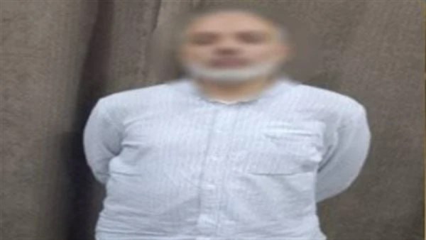 المتهم 