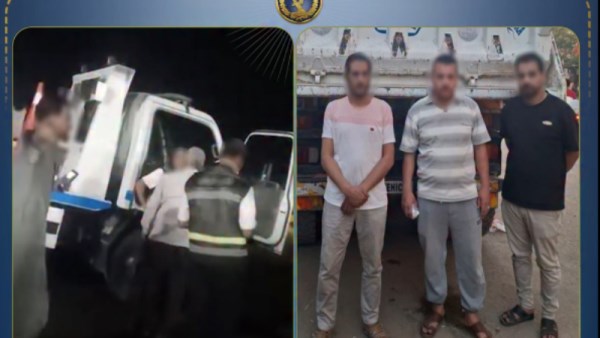 المتهمين