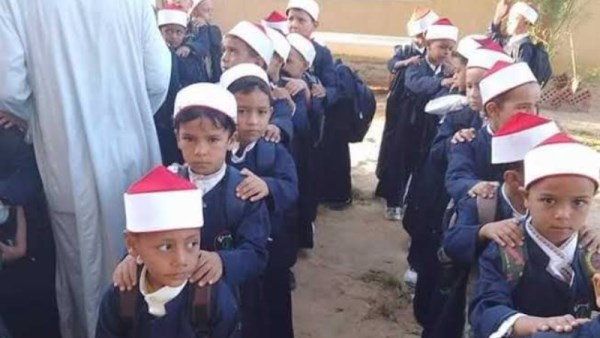 التحويل من العام إلى الأزهر 2026