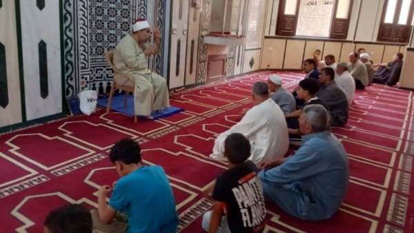 المسجد