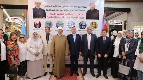 محافظ القاهرة