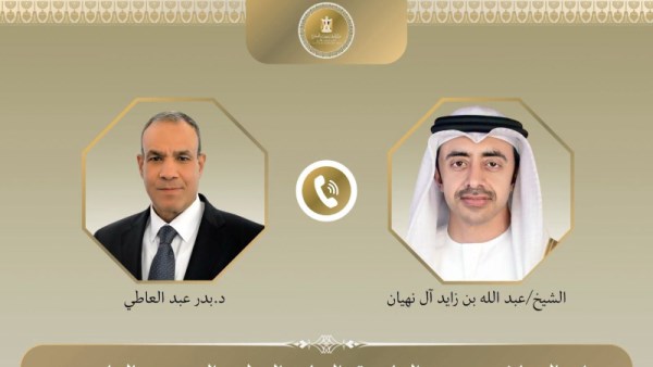 وزير الخارجية ونظيره الاماراتي