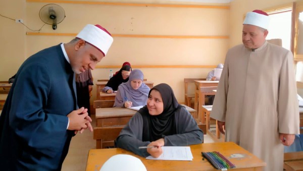 امتحان اليوم