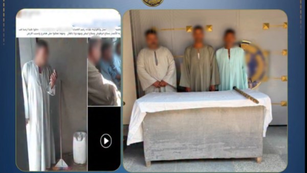 المتهمين
