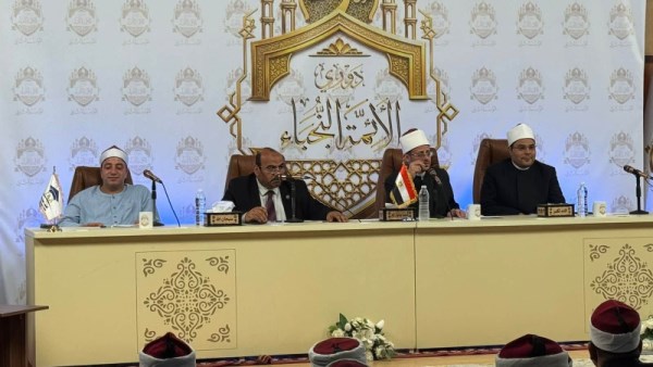 الأئمة النجباء