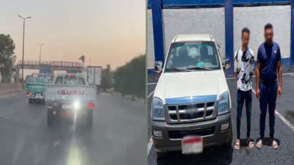 المتهمين