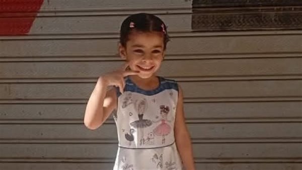 الطفلة تيا