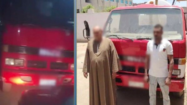 المتهمين