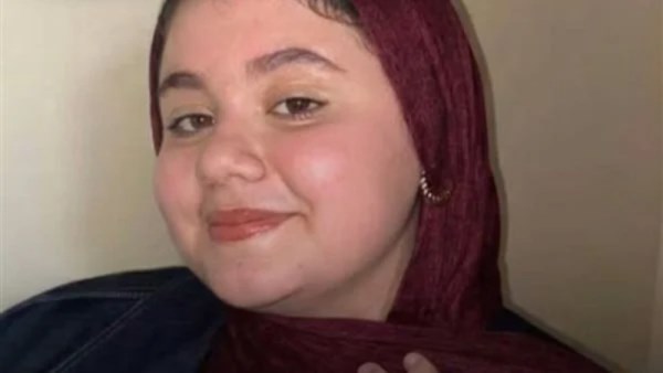الطالبة نادين هاني 