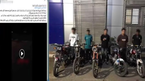 المتهمين 