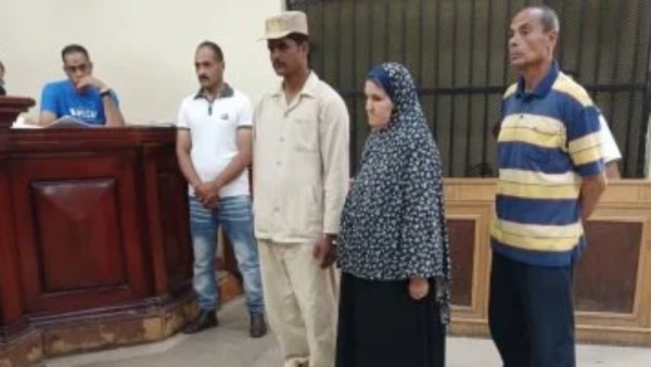 المتهمة