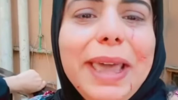 السيدة
