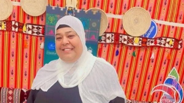 السيدة