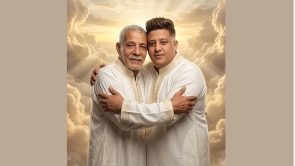 حمو بيكا ووالده 