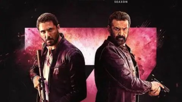 فيلم 7dogs 