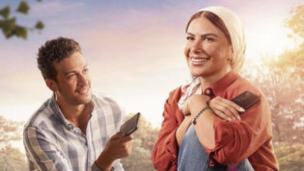 مسلسل ورد على فل وياسمين 