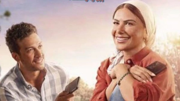 مسلسل ورد على فل وياسمين 