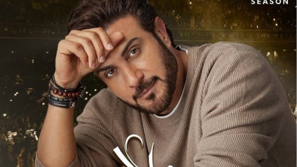 ماجد المهندس