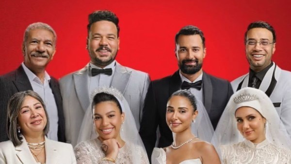 فيلم الكلام على إيه 