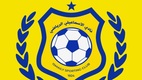 الإسماعيلي