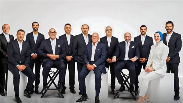  أعضاء مجلس إدارة نادي الزمالك