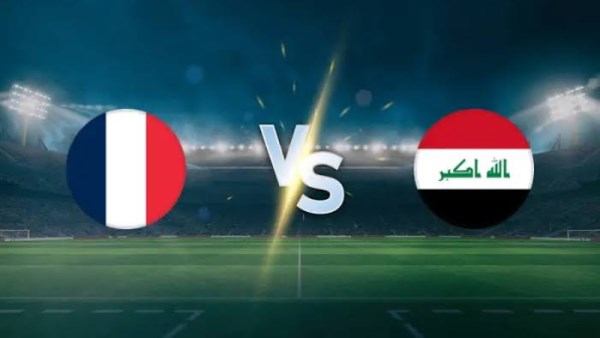 بث مباشر فرنسا والعراق