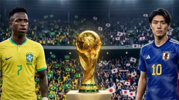 منتخبي البرازيل واليابان 