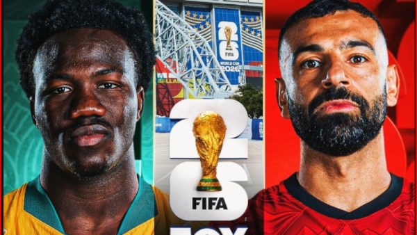 منتخب مصر ضد إستراليا