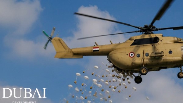 طائرة