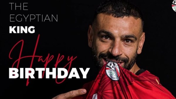 محمد صلاح