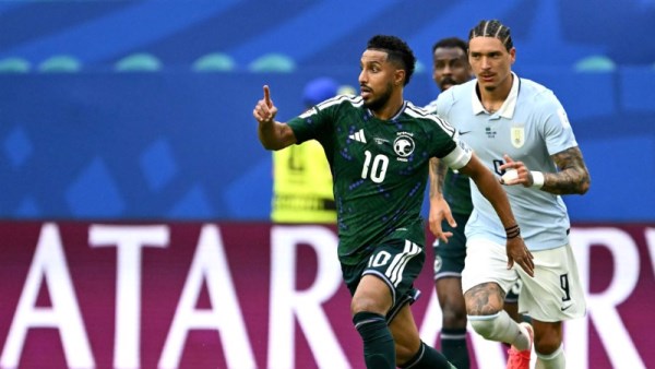 السعودية ضد أوروجواي