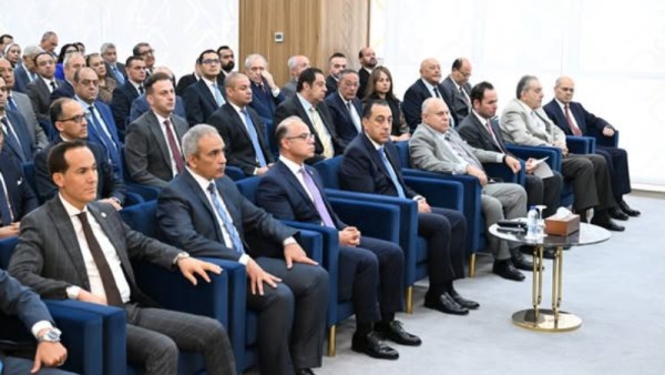 اللقاء
