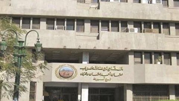 المقاولون العرب