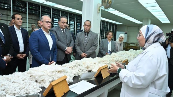 الزيارة