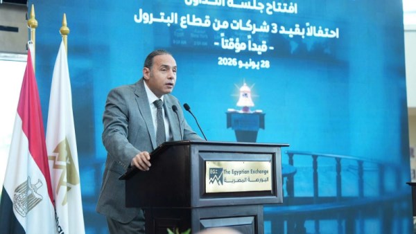 إسلام عزام