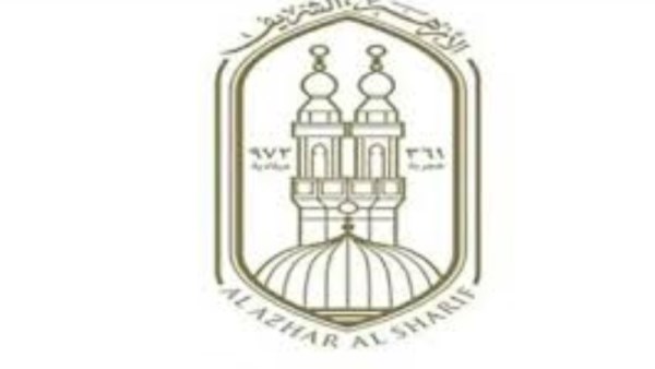 نتيجة الشهادة الابتدائية الأزهرية 2026 