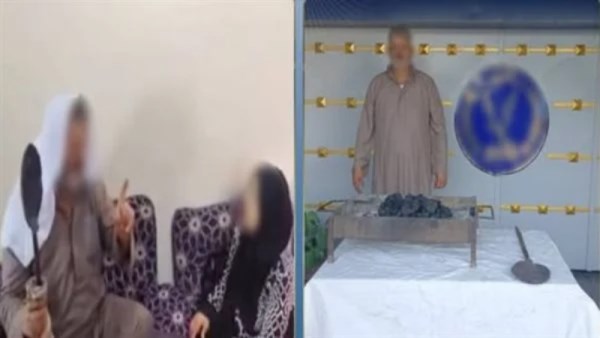 صاحب البشعة في الإسماعيلية