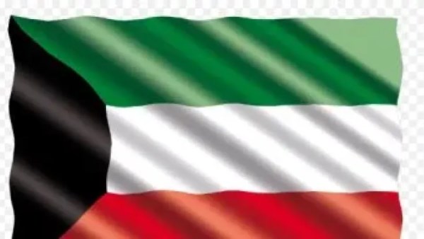 تخفيض أعضاء سفارة إيران و2 من البعثة غير مرغوب فيهما