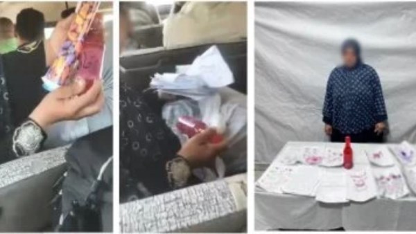 كشف ملابسات الادعاء بوجود أدوات نصب ودجل بحوزة سيدة في الشرقية