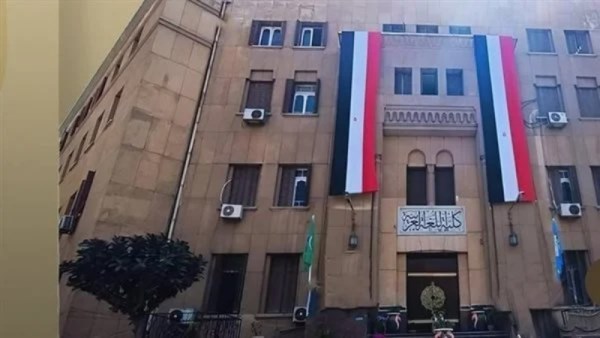 1000 جنيه.. كلية اللغة العربية بجامعة الأزهر تُعلن بدء صرف مكافأة التفوق المالي للطلاب والخريجين المتميزين