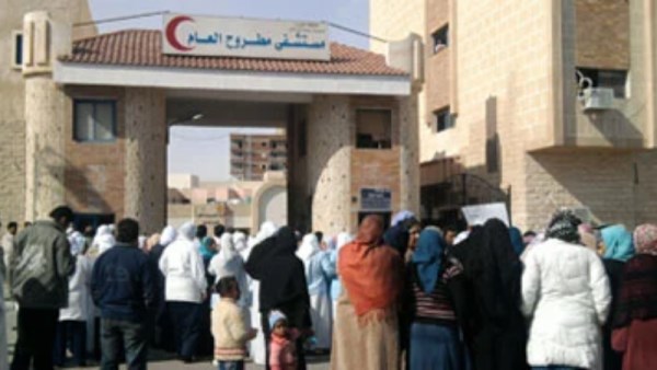 صورة أرشيفية