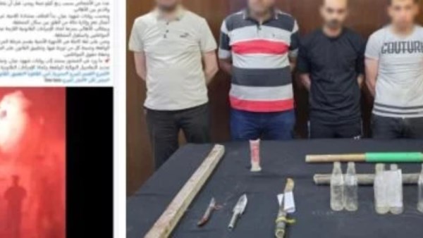 ضبط المتهمين 